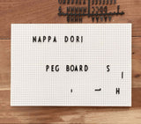 PEG BOARD