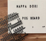 PEG BOARD